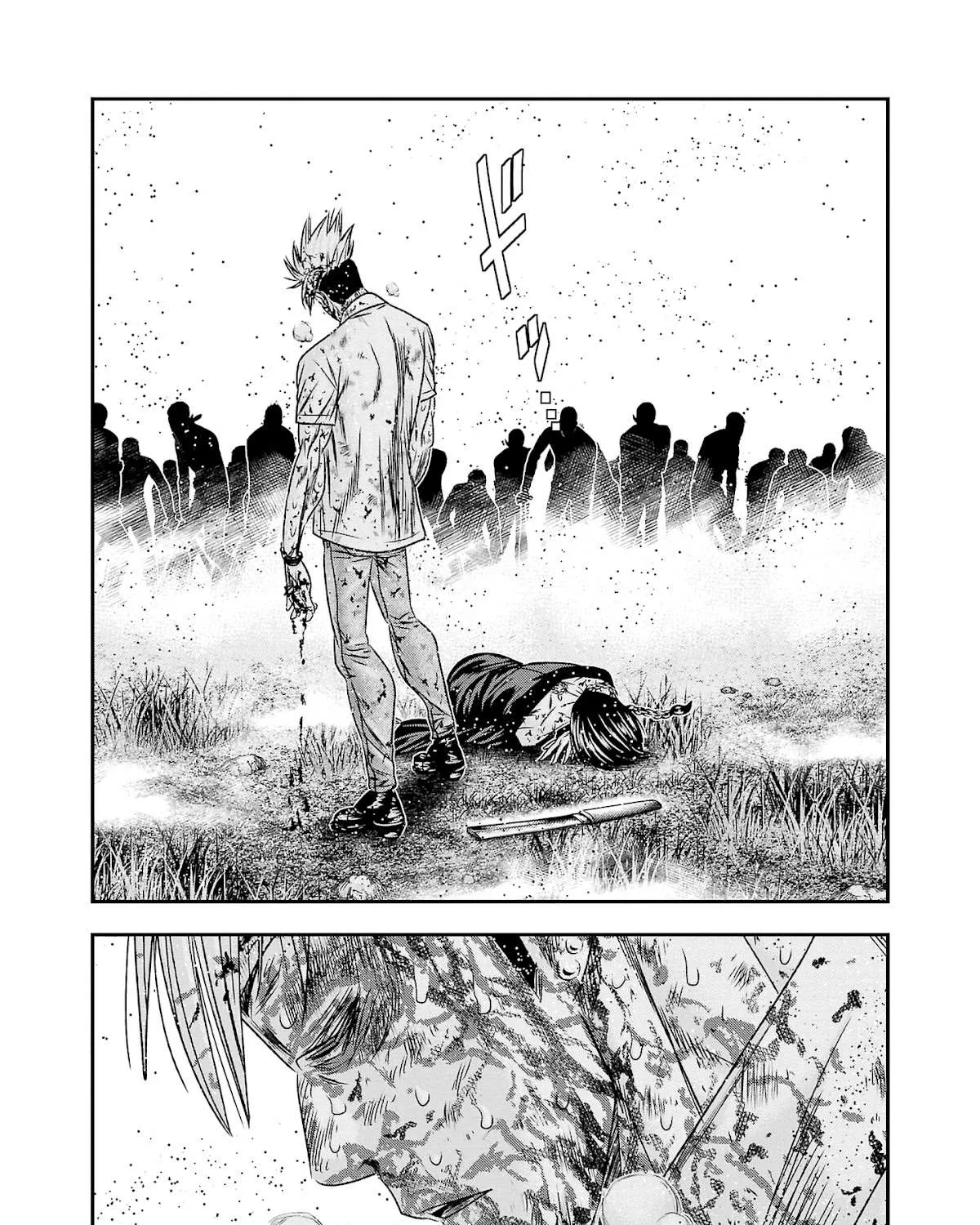 Out (Makoto Mizuta) Chapter 201 page 28 - 