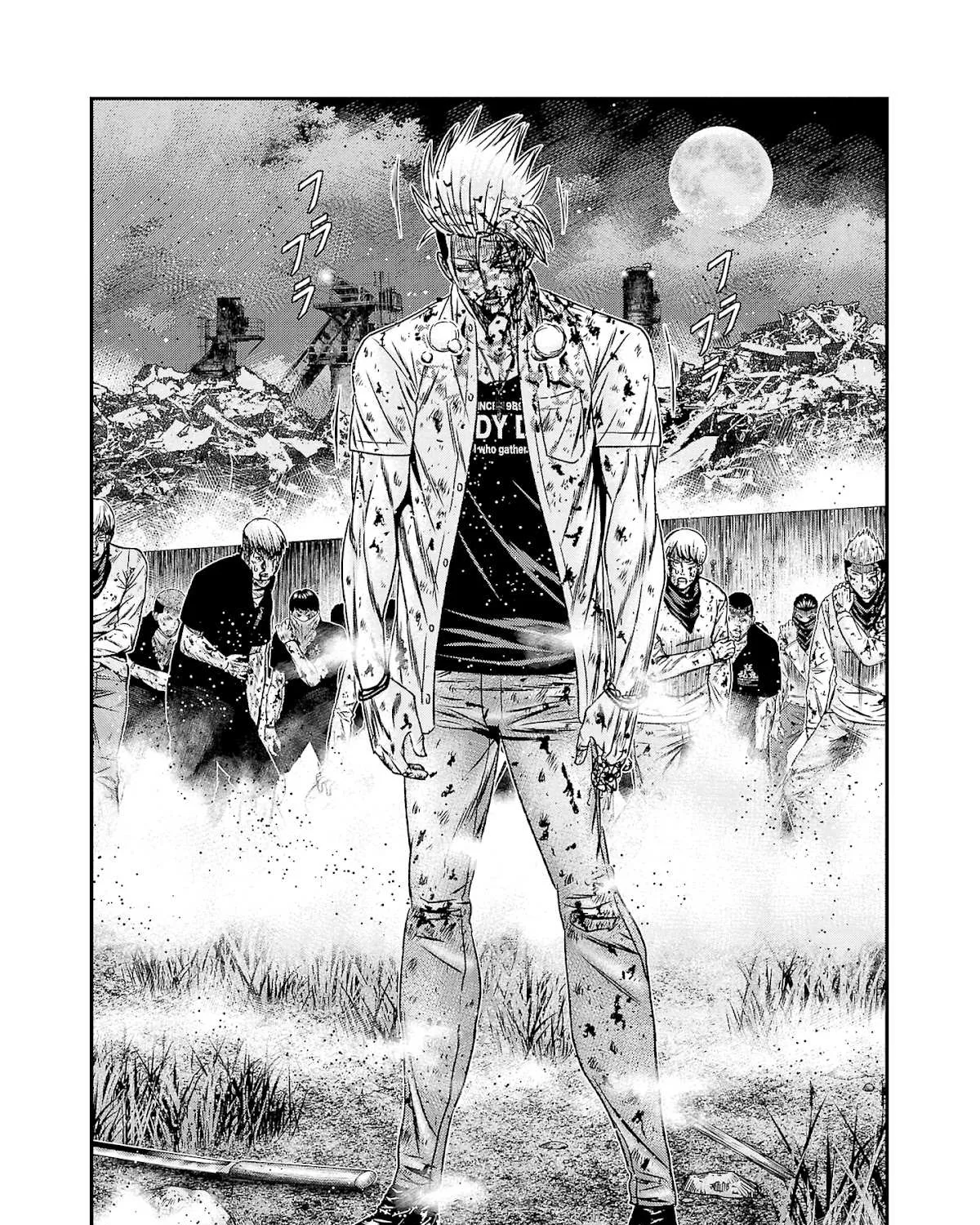 Out (Makoto Mizuta) Chapter 201 page 4 - 