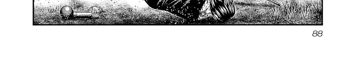 Out (Makoto Mizuta) Chapter 201 page 35 - 