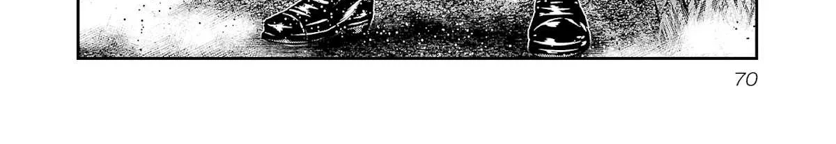 Out (Makoto Mizuta) Chapter 201 page 5 - 