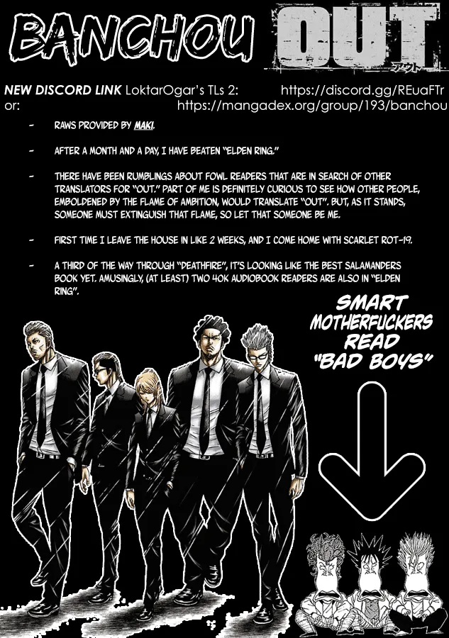 Out (Makoto Mizuta) Chapter 202 page 1 - 