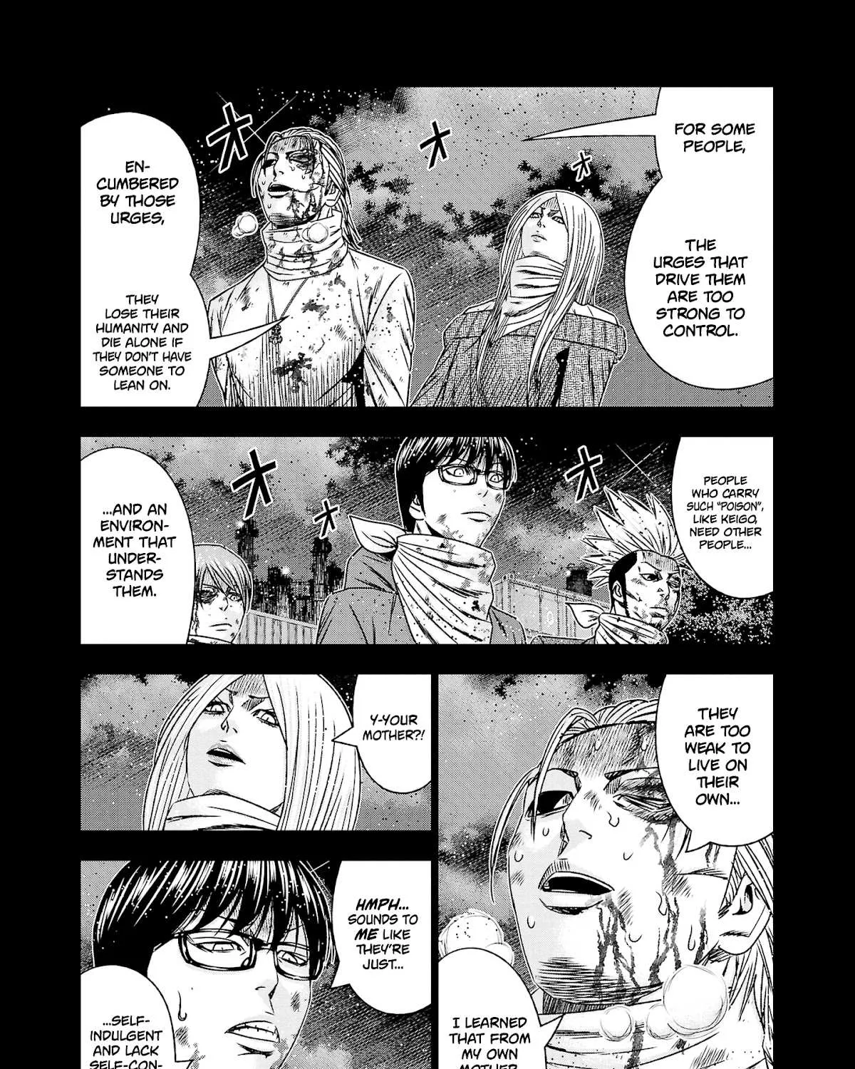 Out (Makoto Mizuta) Chapter 202 page 12 - 