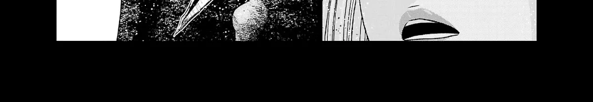 Out (Makoto Mizuta) Chapter 202 page 19 - 