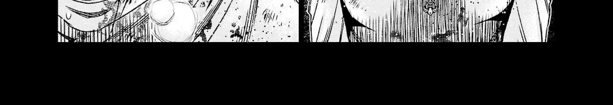 Out (Makoto Mizuta) Chapter 202 page 21 - 