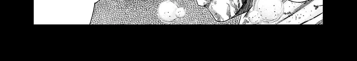 Out (Makoto Mizuta) Chapter 202 page 25 - 