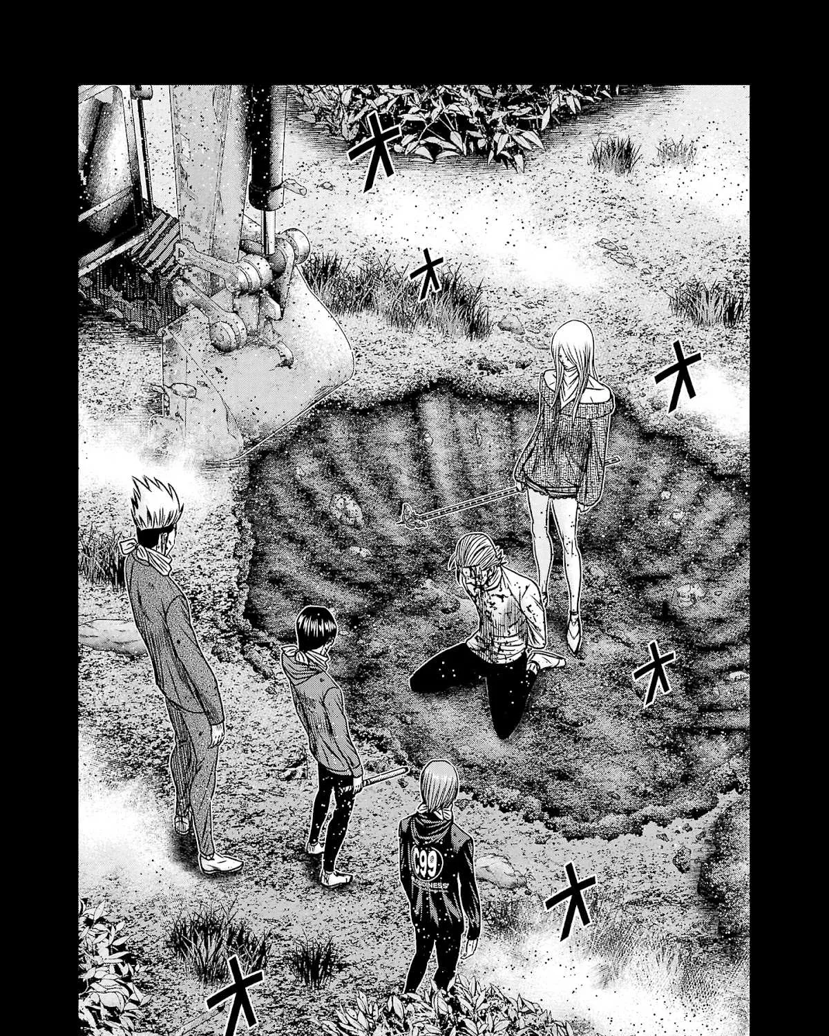Out (Makoto Mizuta) Chapter 202 page 4 - 