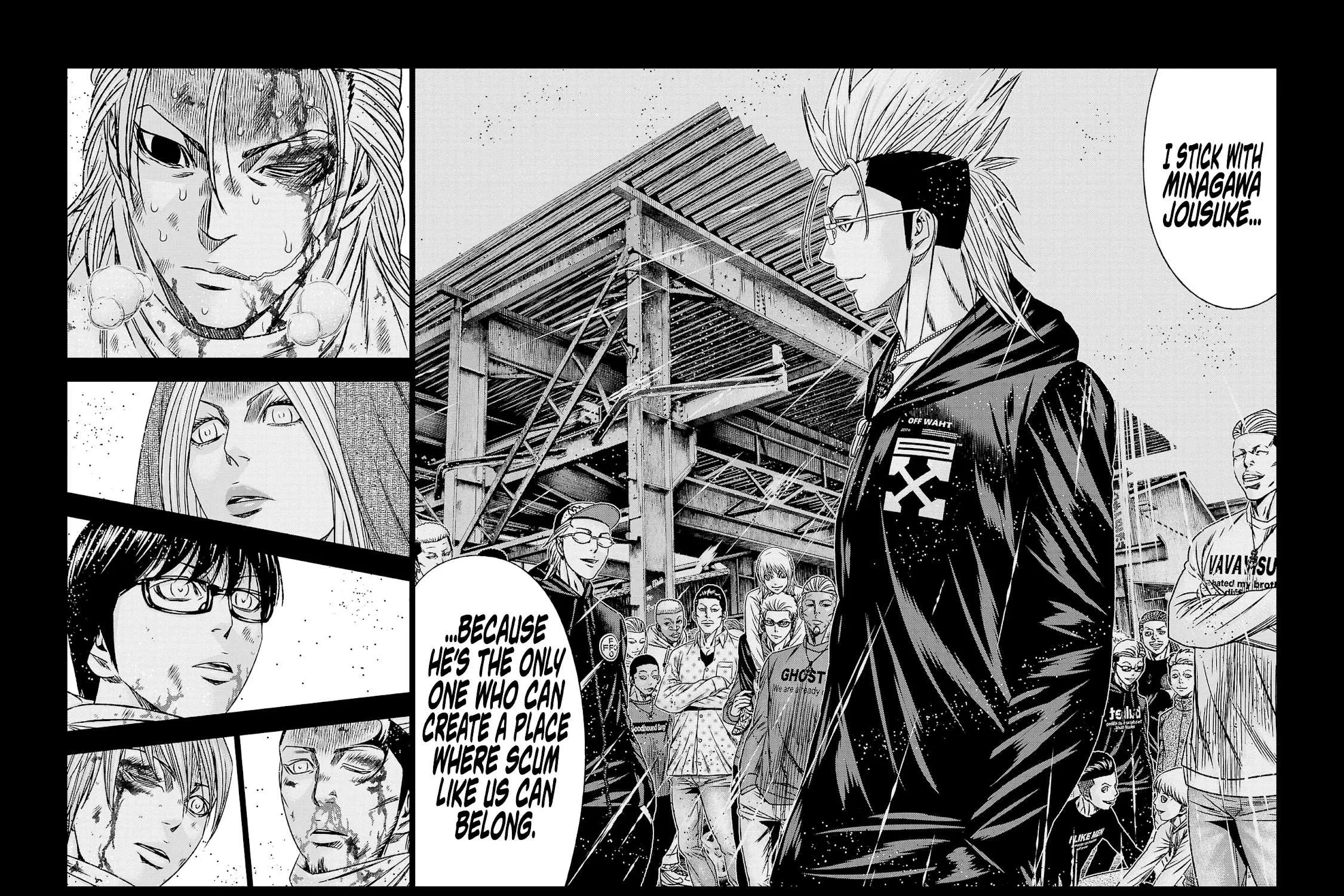 Out (Makoto Mizuta) Chapter 202 page 32 - 