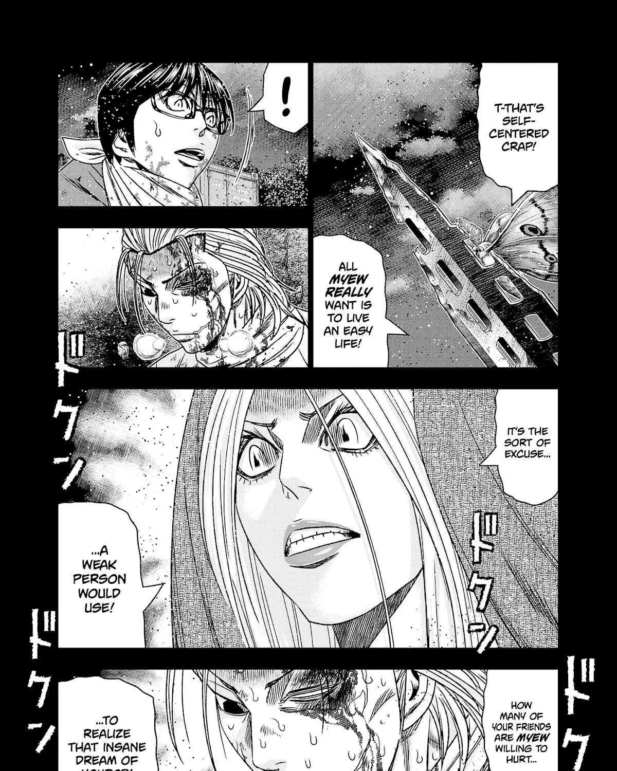 Out (Makoto Mizuta) Chapter 202 page 34 - 