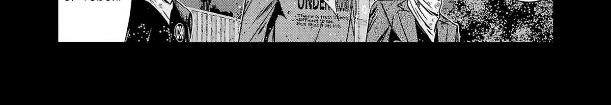 Out (Makoto Mizuta) Chapter 202 page 7 - 