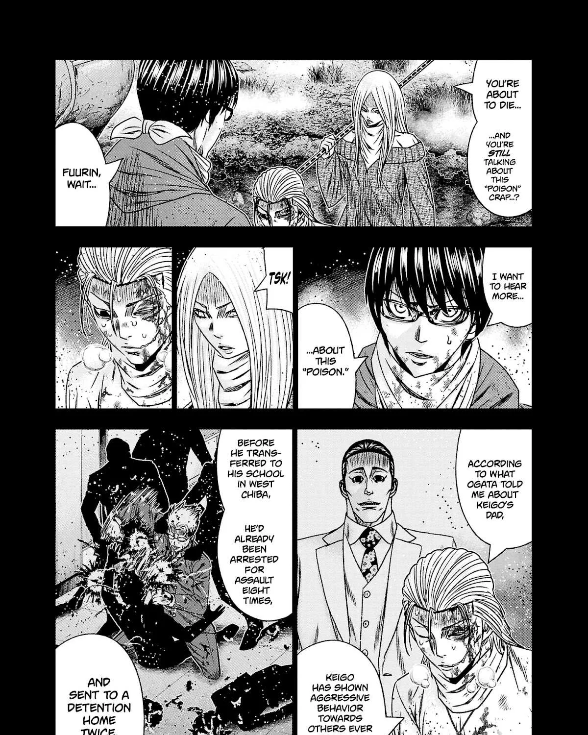 Out (Makoto Mizuta) Chapter 202 page 8 - 