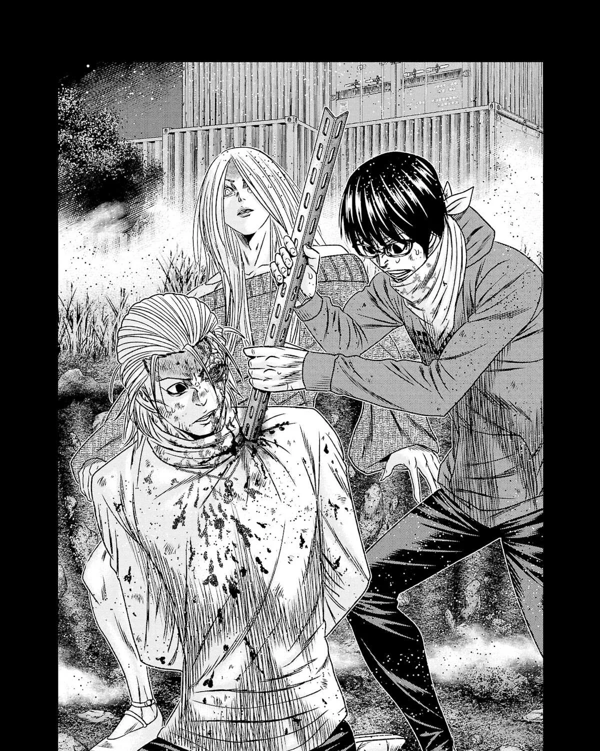 Out (Makoto Mizuta) Chapter 203 page 12 - 