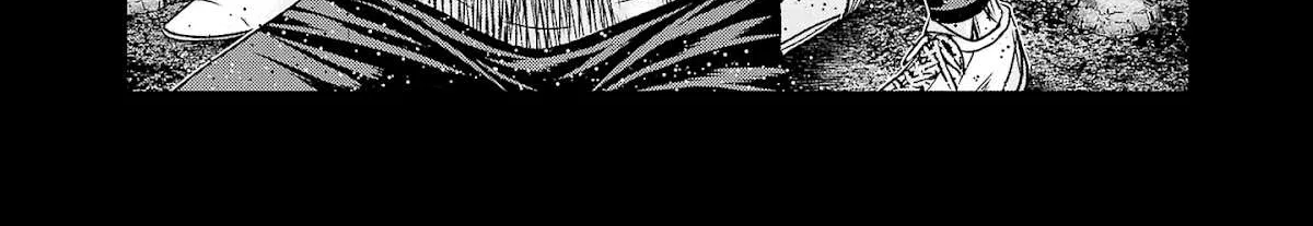 Out (Makoto Mizuta) Chapter 203 page 13 - 