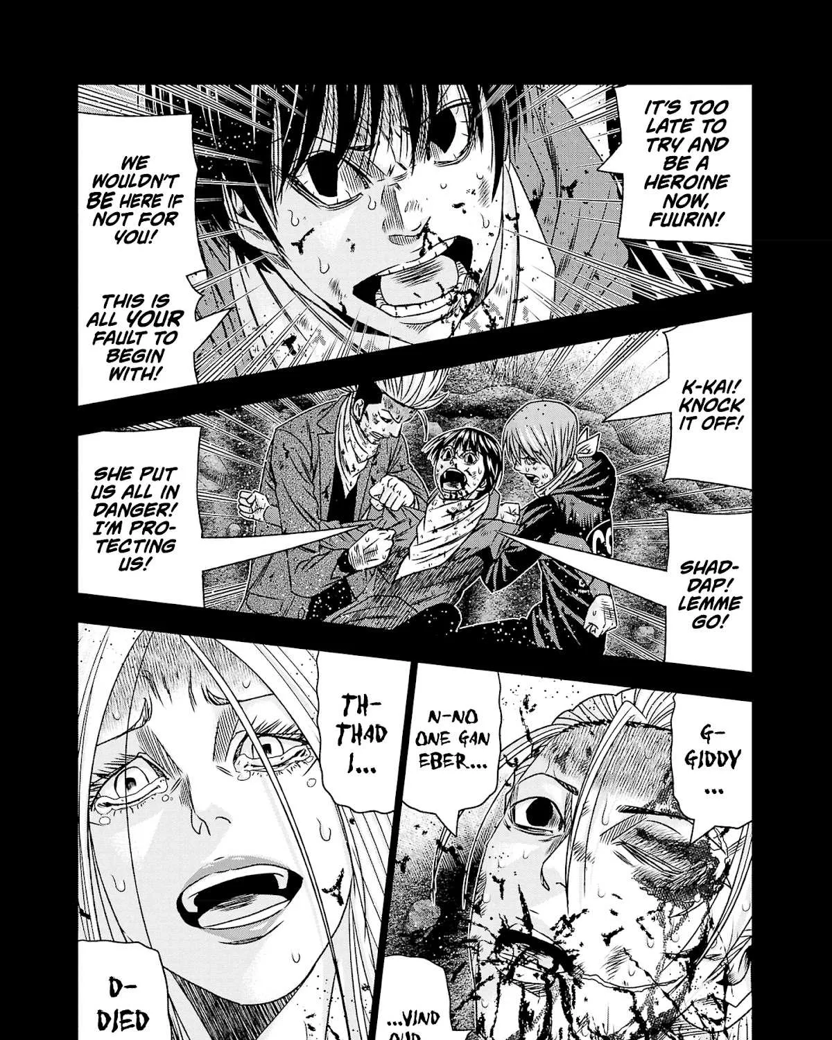 Out (Makoto Mizuta) Chapter 203 page 18 - 