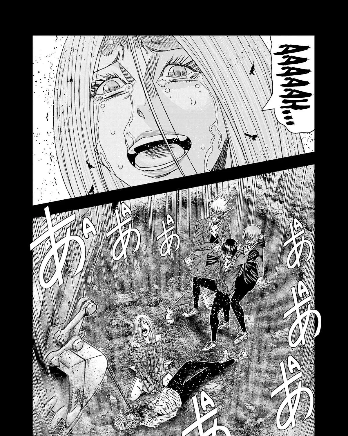 Out (Makoto Mizuta) Chapter 203 page 22 - 