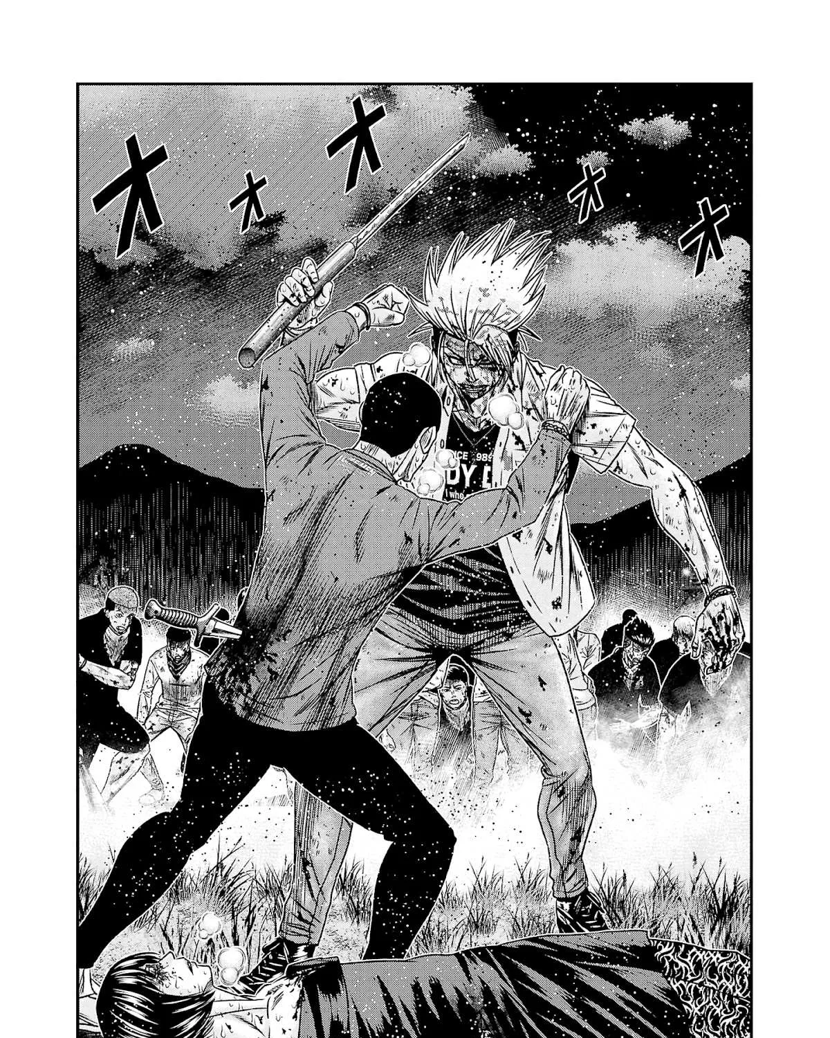 Out (Makoto Mizuta) Chapter 203 page 24 - 