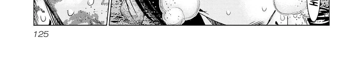 Out (Makoto Mizuta) Chapter 203 page 27 - 