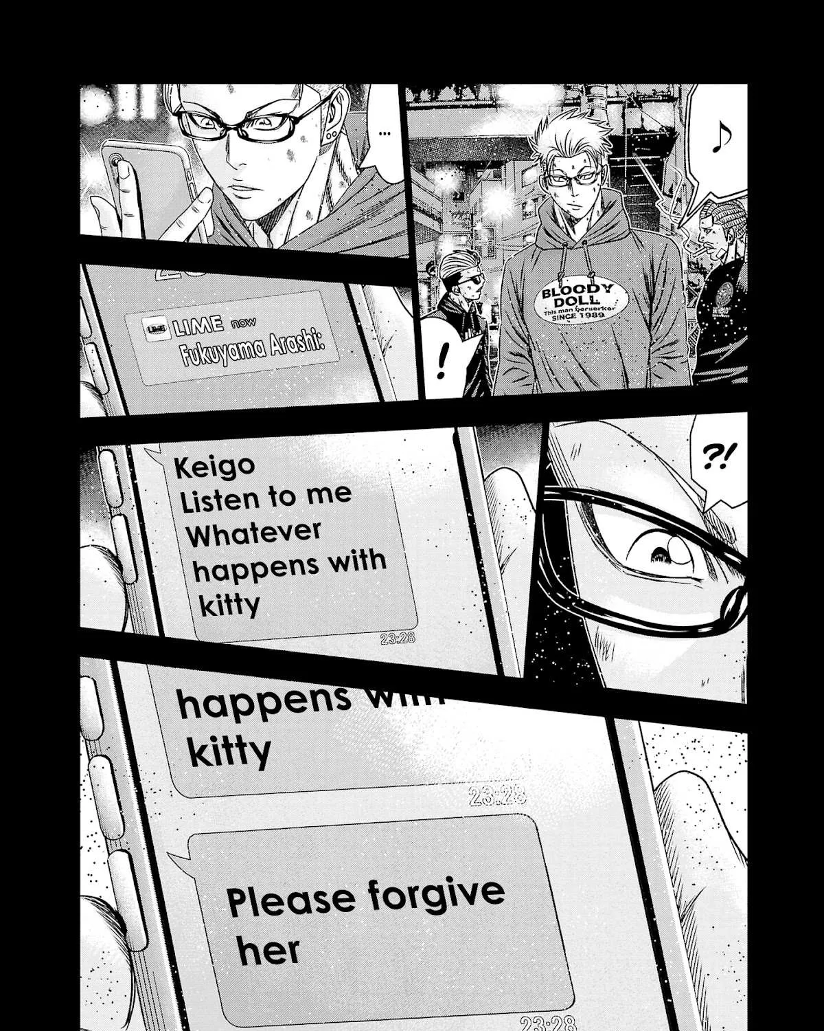 Out (Makoto Mizuta) Chapter 203 page 28 - 