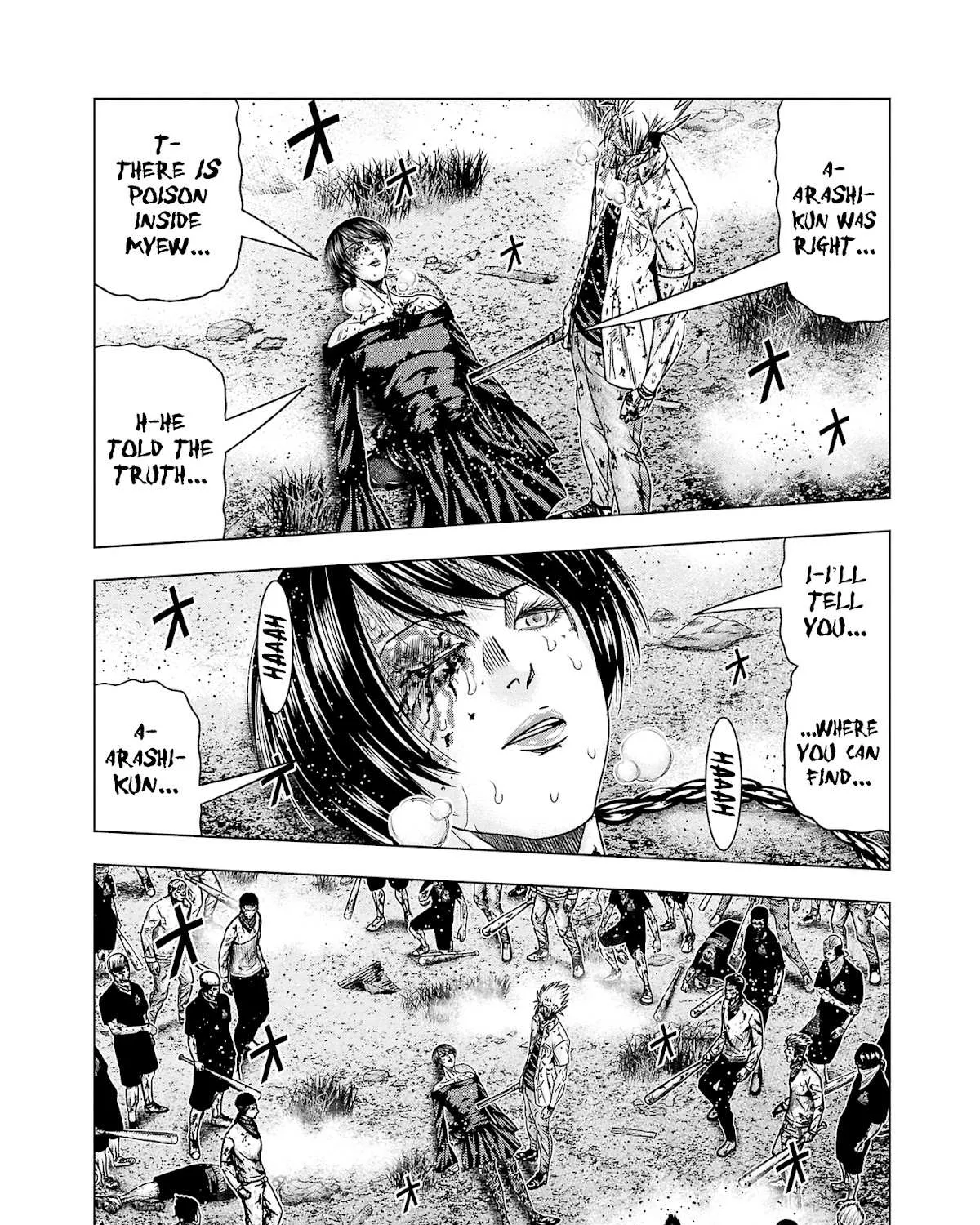 Out (Makoto Mizuta) Chapter 203 page 4 - 
