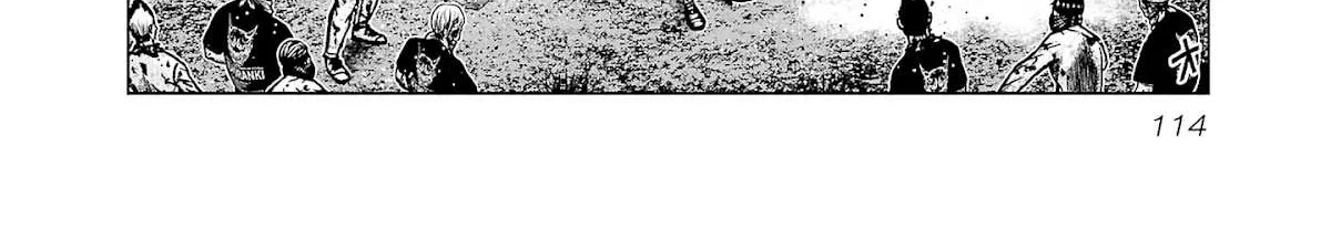 Out (Makoto Mizuta) Chapter 203 page 5 - 
