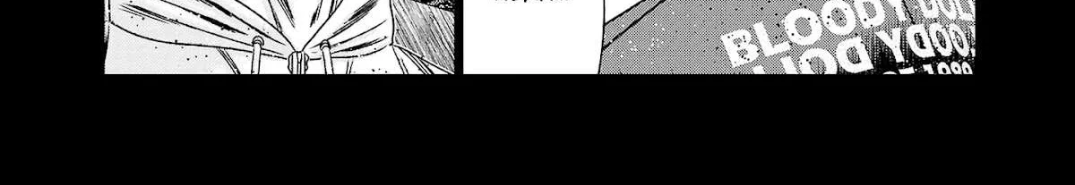 Out (Makoto Mizuta) Chapter 203 page 41 - 