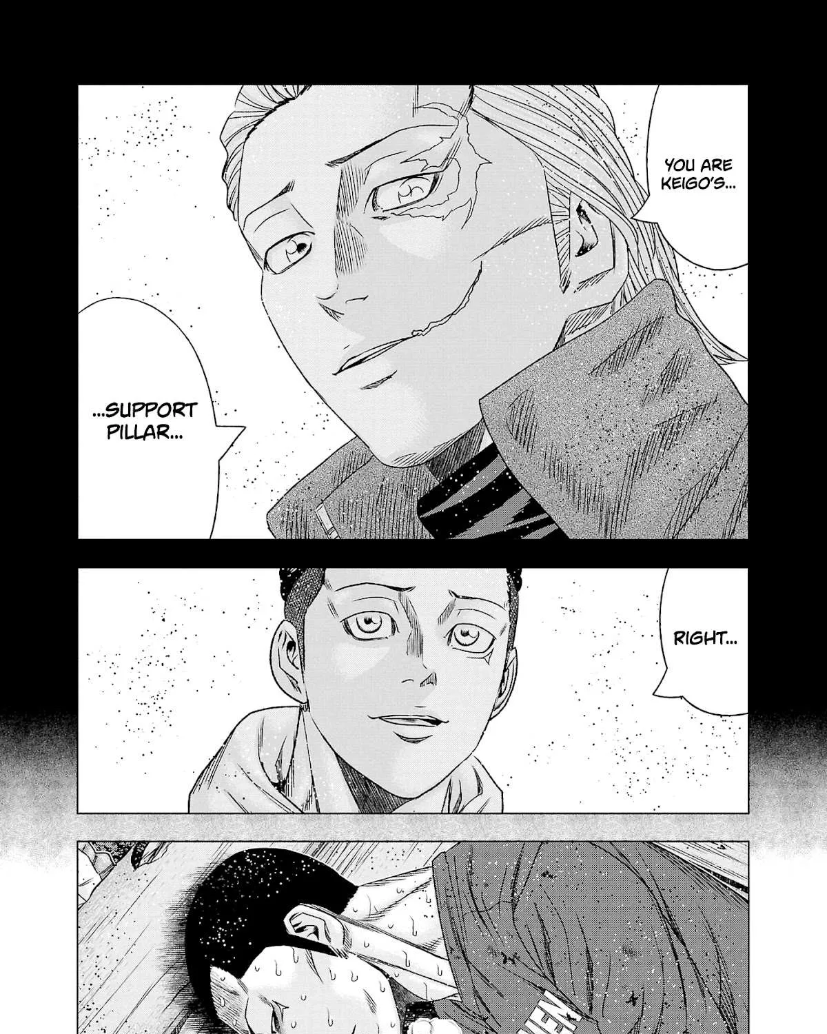 Out (Makoto Mizuta) Chapter 203 page 42 - 