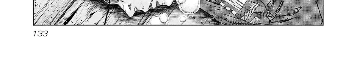 Out (Makoto Mizuta) Chapter 203 page 43 - 