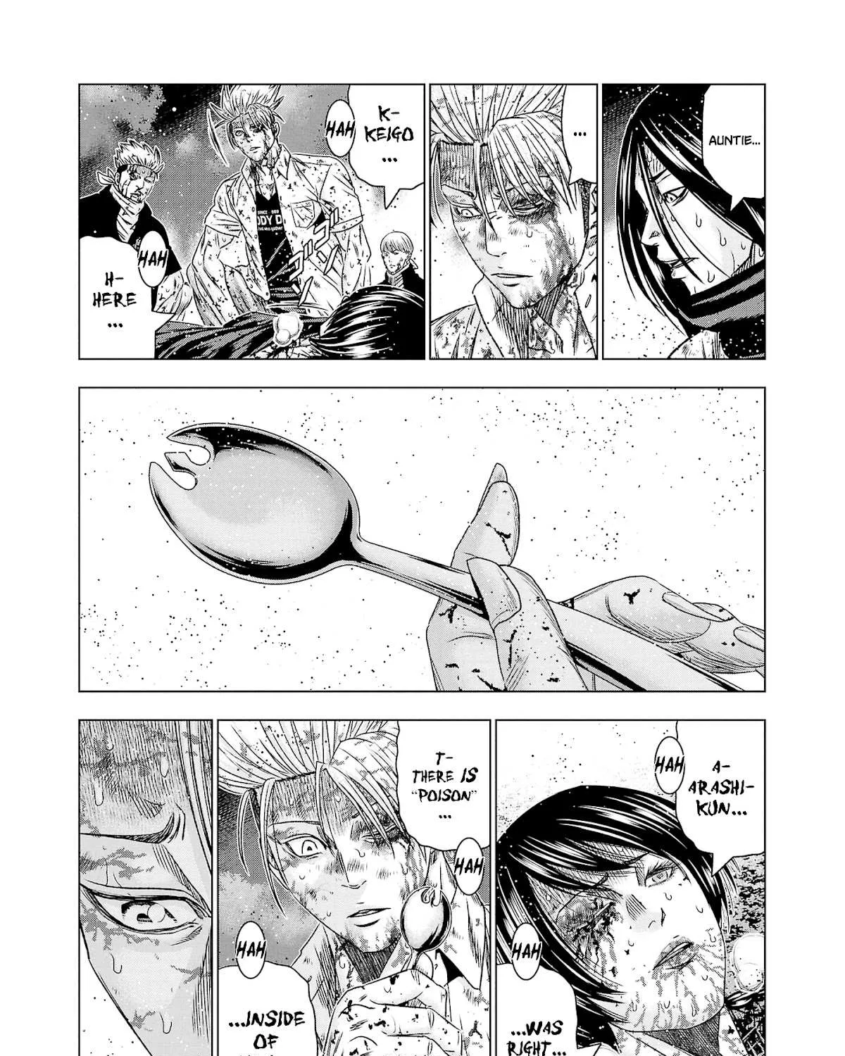 Out (Makoto Mizuta) Chapter 203 page 46 - 