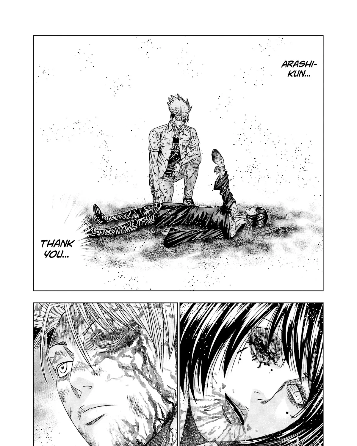 Out (Makoto Mizuta) Chapter 203 page 50 - 