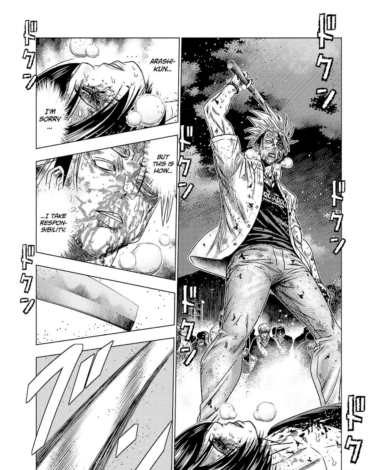 Out (Makoto Mizuta) Chapter 203 page 8 - 