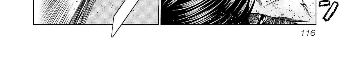 Out (Makoto Mizuta) Chapter 203 page 9 - 