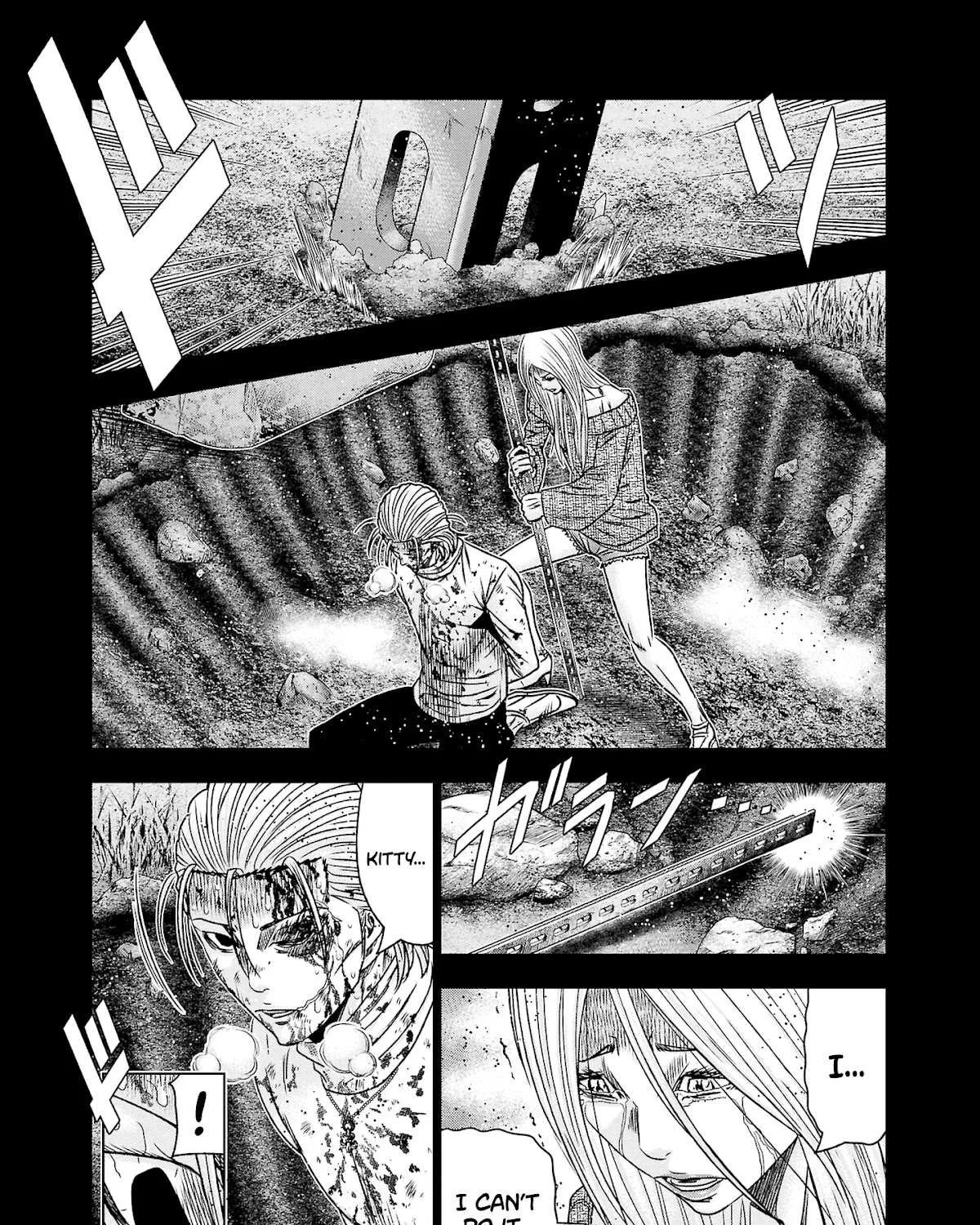 Out (Makoto Mizuta) Chapter 203 page 10 - 