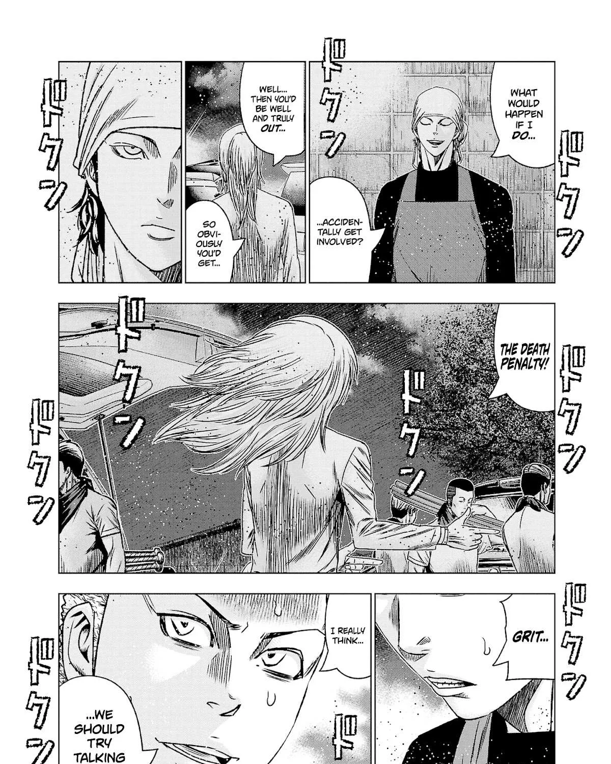Out (Makoto Mizuta) Chapter 204 page 14 - 