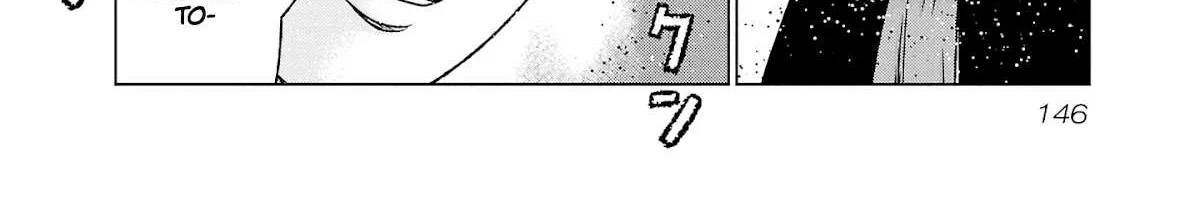 Out (Makoto Mizuta) Chapter 204 page 15 - 