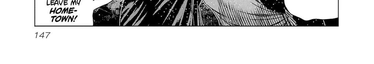 Out (Makoto Mizuta) Chapter 204 page 17 - 