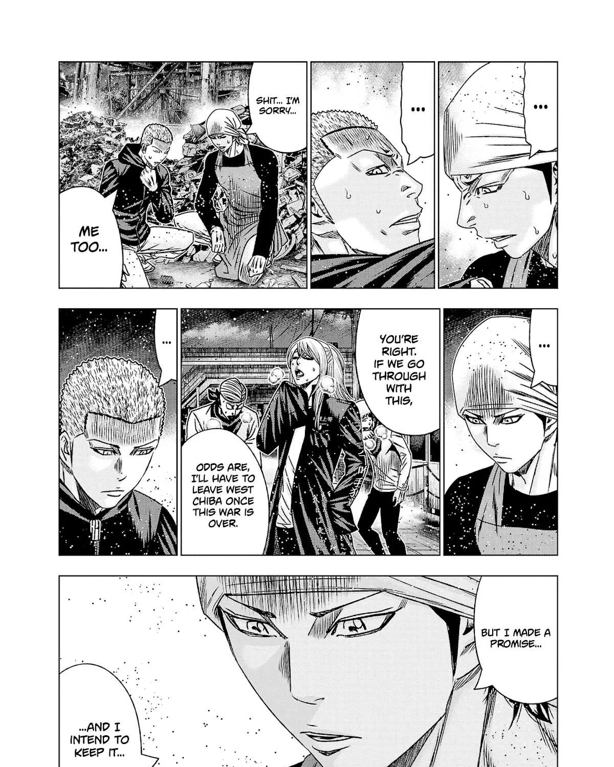 Out (Makoto Mizuta) Chapter 204 page 18 - 