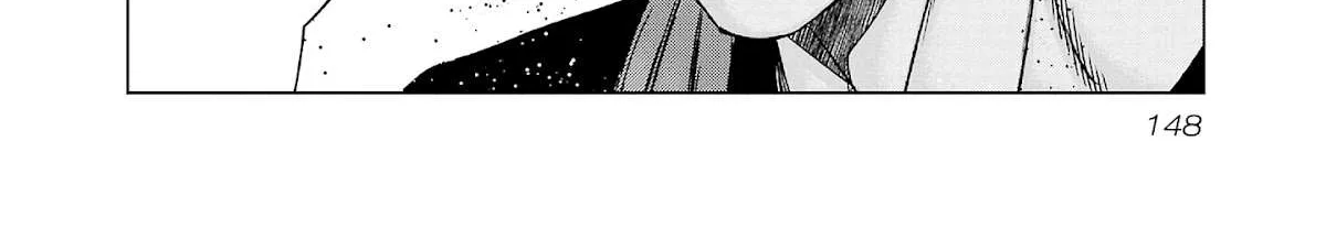 Out (Makoto Mizuta) Chapter 204 page 19 - 