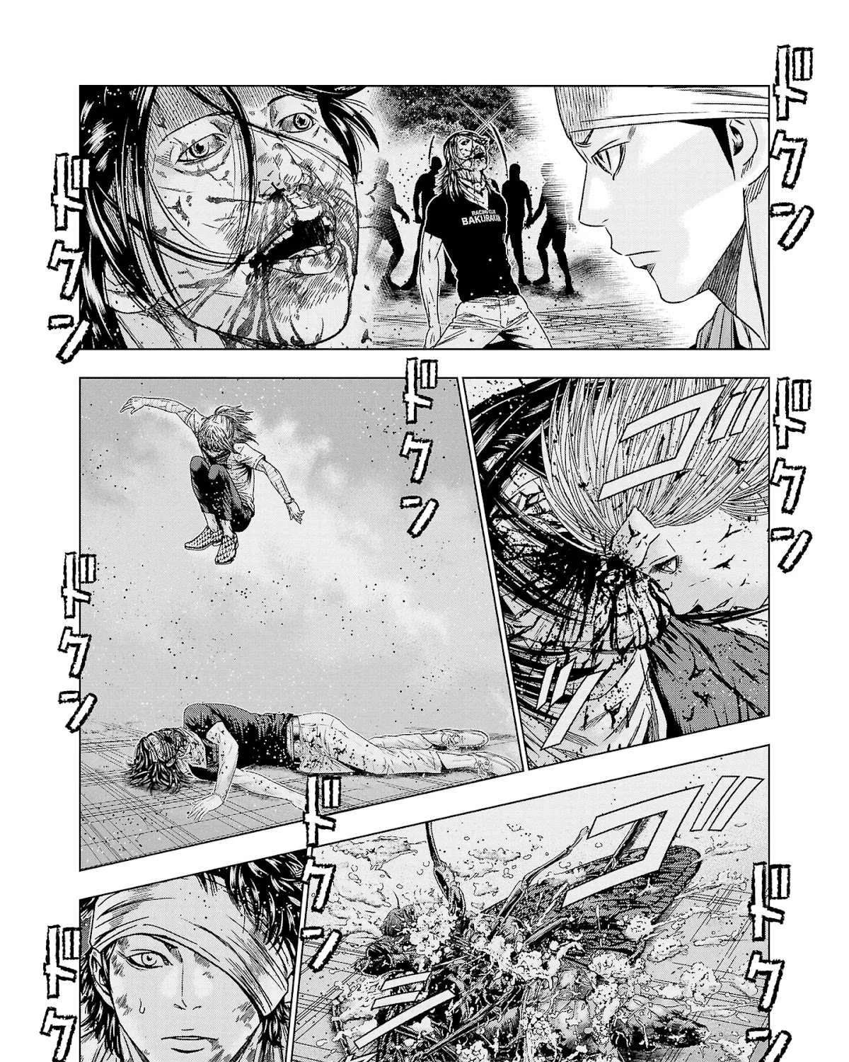 Out (Makoto Mizuta) Chapter 204 page 22 - 