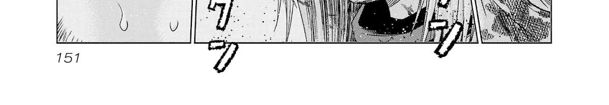 Out (Makoto Mizuta) Chapter 204 page 25 - 