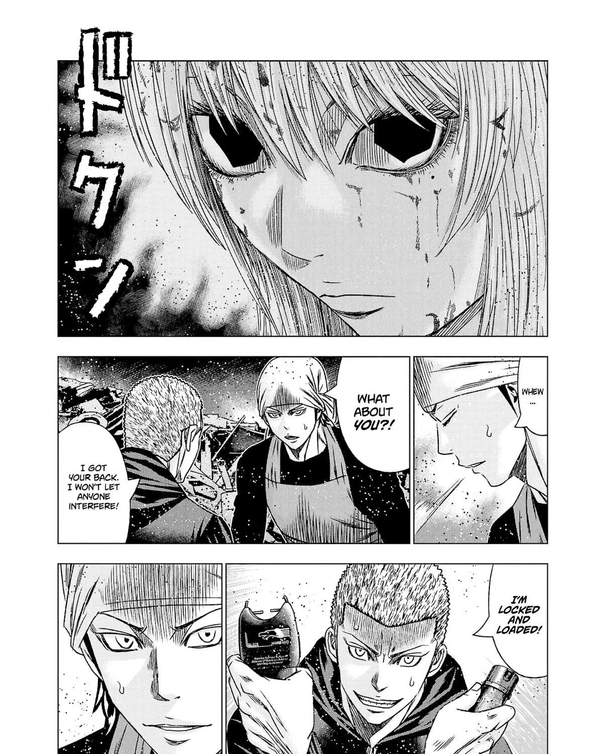 Out (Makoto Mizuta) Chapter 204 page 26 - 