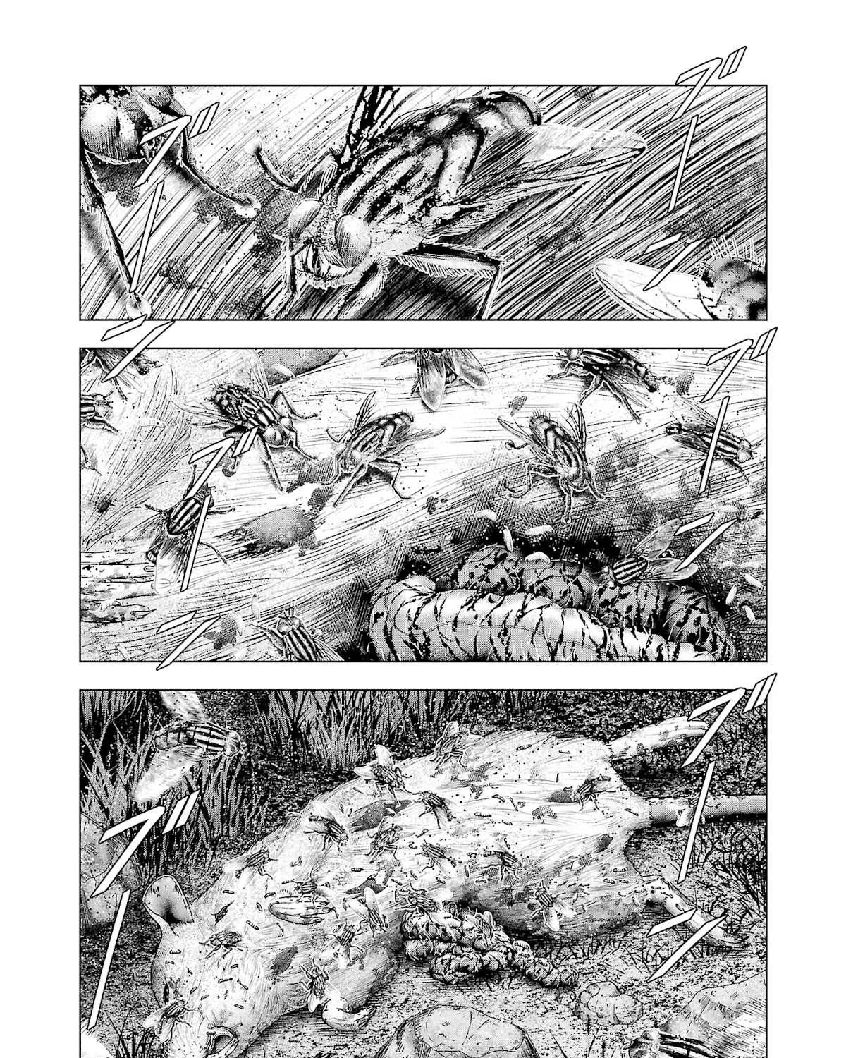 Out (Makoto Mizuta) Chapter 204 page 4 - 