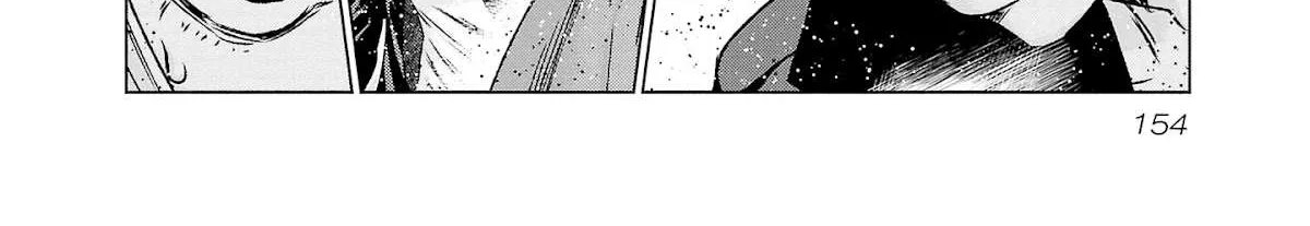 Out (Makoto Mizuta) Chapter 204 page 31 - 