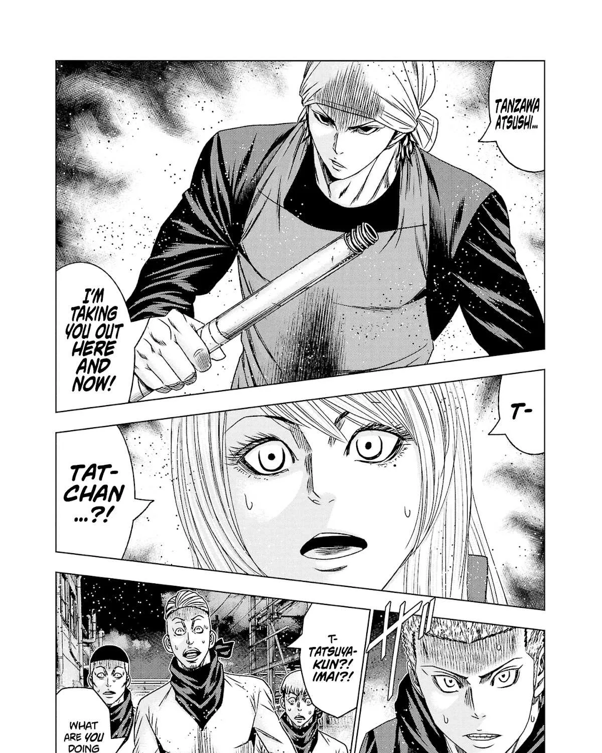 Out (Makoto Mizuta) Chapter 204 page 32 - 