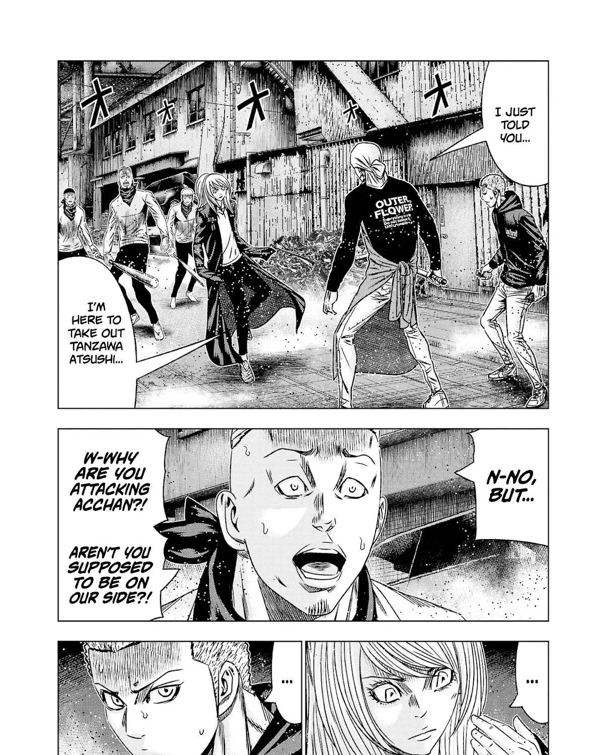 Out (Makoto Mizuta) Chapter 204 page 34 - 
