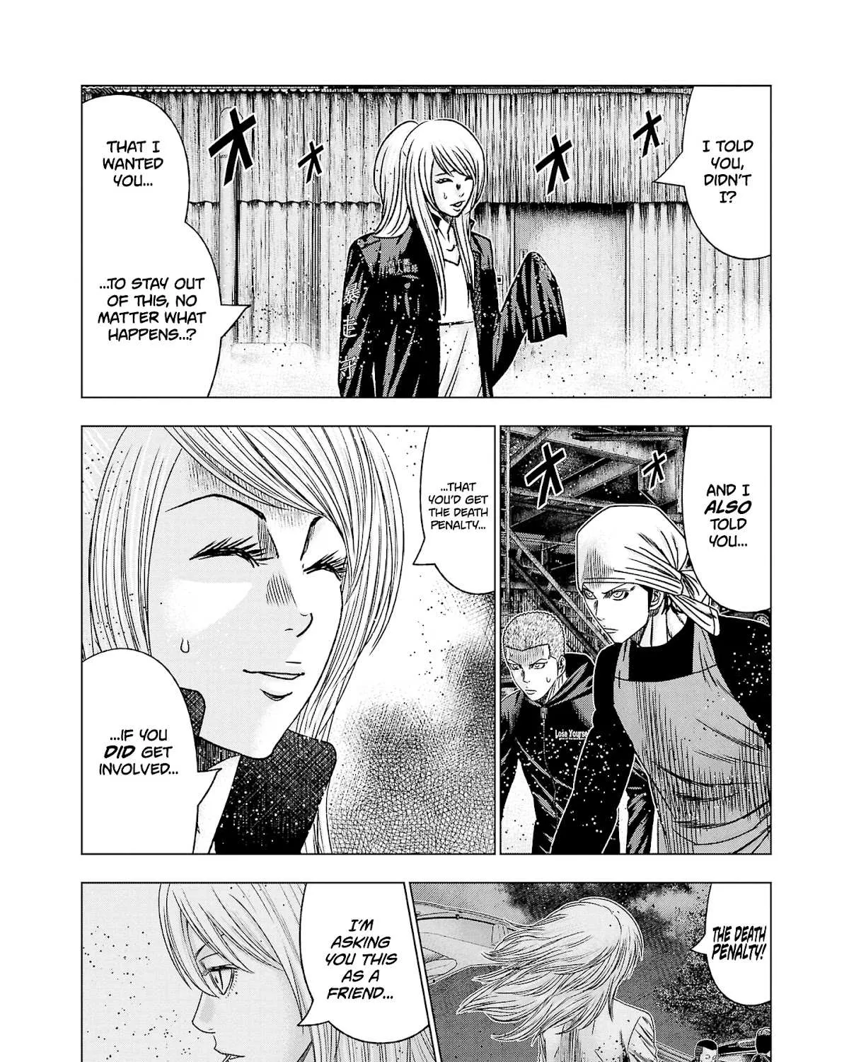 Out (Makoto Mizuta) Chapter 204 page 38 - 