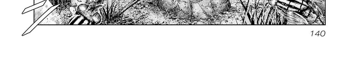 Out (Makoto Mizuta) Chapter 204 page 5 - 