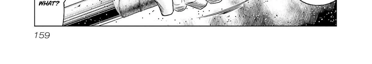 Out (Makoto Mizuta) Chapter 204 page 41 - 