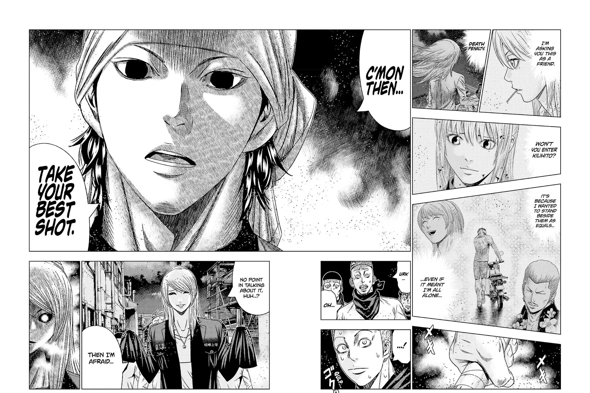 Out (Makoto Mizuta) Chapter 204 page 42 - 