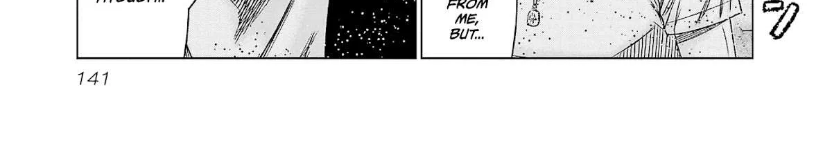 Out (Makoto Mizuta) Chapter 204 page 7 - 