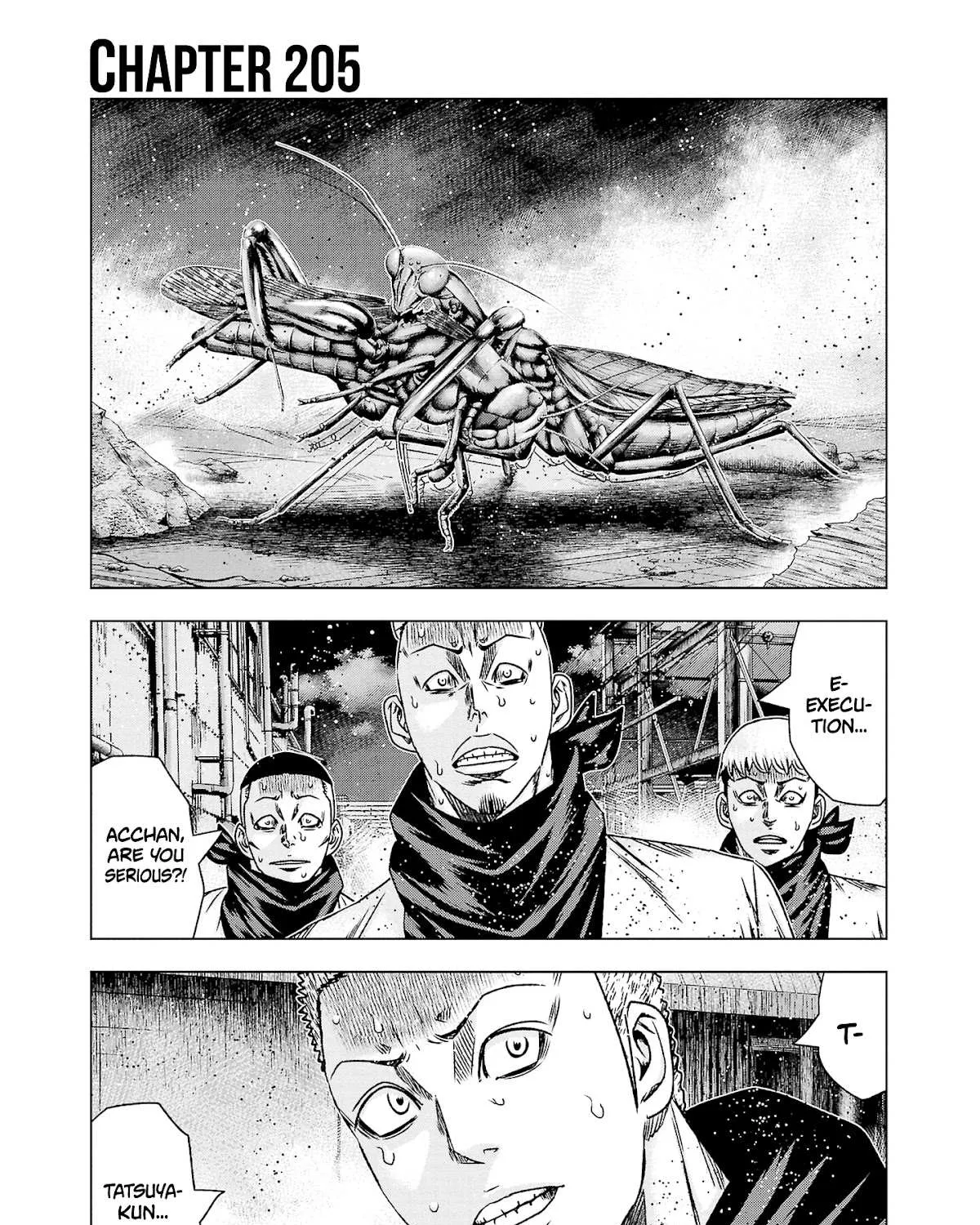 Out (Makoto Mizuta) Chapter 205 page 2 - 