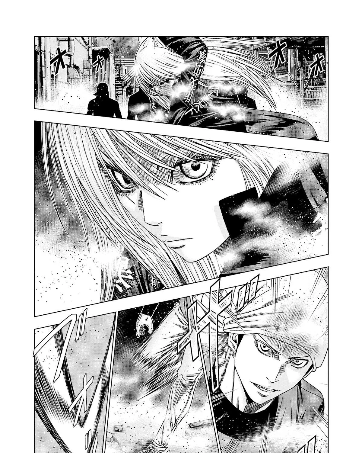 Out (Makoto Mizuta) Chapter 205 page 12 - 